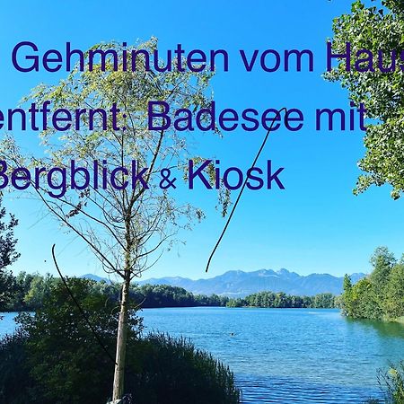 Entspannung Am Seltenhof Розенхайм Экстерьер фото